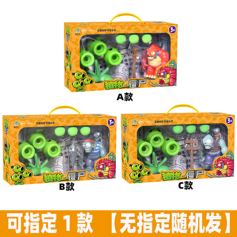 Genuino Plants vs. Zombies Toys Juego completo de dibujos animados para niños Muñecas de dibujos animados Juego de modelos de figuras