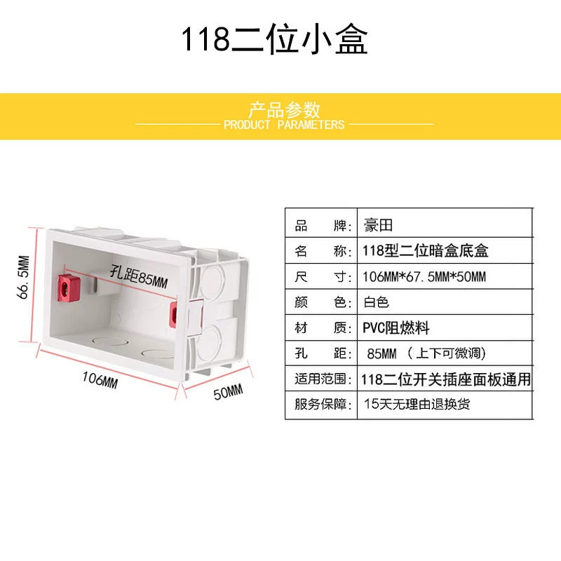 Американский стандарт шестиг hole 2.1A110V розетка с USB панелью двойной type-c белый 118 тип 15A черный серый золотистый стекло