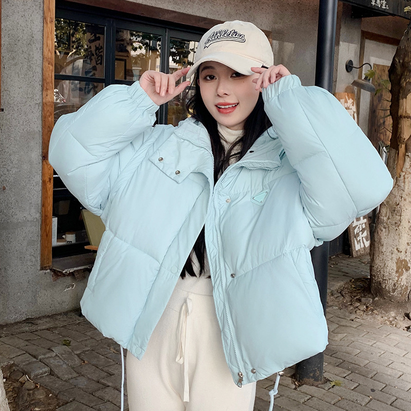 하늘색