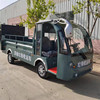 Factory Industrial Park Electric Van Electric truck Battery Delivery vehicles Price Electric Freight cars Manufactor