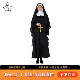 亚马逊万圣节化妆晚会圣母玛丽亚cosplay修女牧师服装舞台演出服