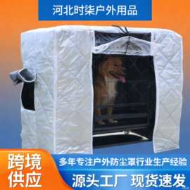 狗狗窝猫笼防雨防雪保温笼罩四季宠物笼子罩防冻防水夹棉防寒防风