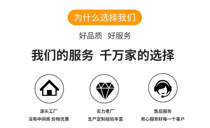 QQ截图20220602090542