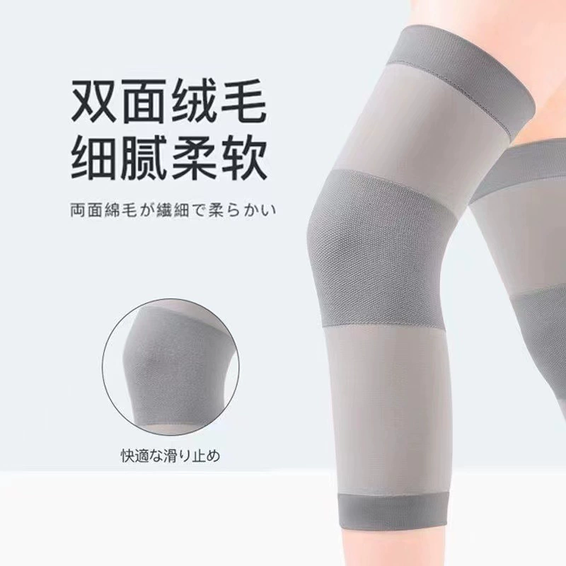 Summer thin knee pads, keep warm protective gear, invisible gaiters