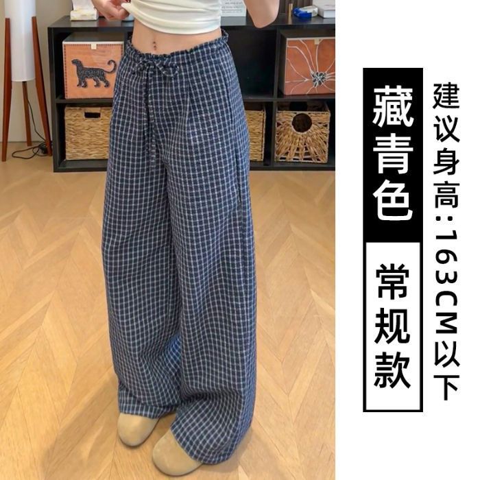 慵懒风宽腰格子阔腿裤女夏季薄款设计感垂感高腰休闲直筒拖地长裤|undefined