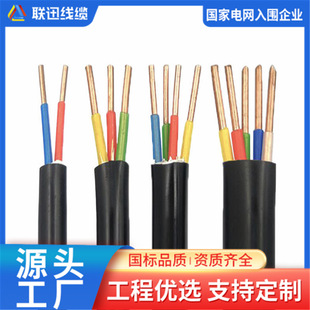 �͉������| �����|���S YJV YJLV�X��|�� 늾���|�S��