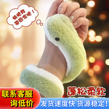 �ɐ�С�߹��Ѓ�ͯë�q��߲�����������żɳ�l�͏d�[�����꼪����