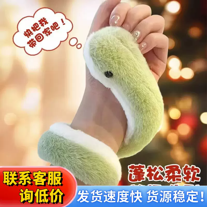 可爱小蛇公仔儿童毛绒玩具布娃娃青蛇玩偶沙发客厅摆件蛇年吉祥物