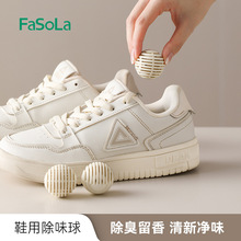 FaSoLa����;�����Ь��Ь��������޹����ȥ��ζ�������_����ζ��