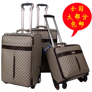 Business trolley case 16-inch suitcase 18-inch luggage 24-inch universal wheel men's and women's boarding Luggage Free Shipping