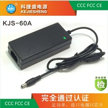 Ʒֲ^{Դm12V5ACCCCEFCC60Wl