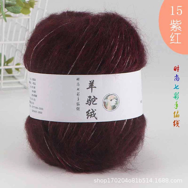 15 purple red