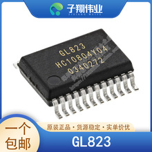GL823 SSOP24 读卡器控制器USB2.0 原装 全新原装 贴片