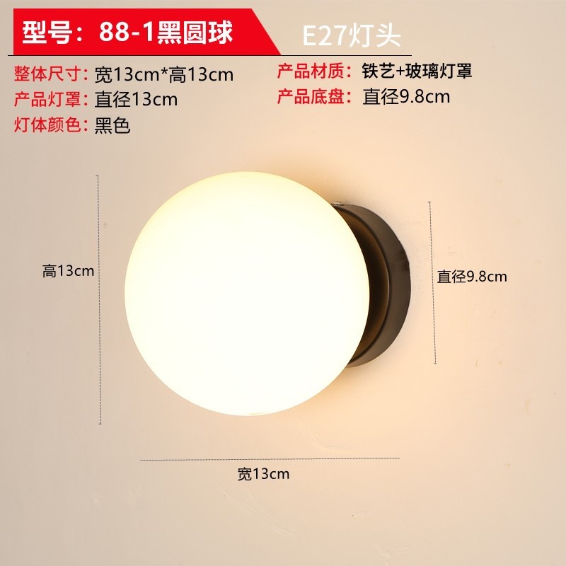 lámpara de pared dormitorio simple moderna lámpara de cabezal de cama creativa sala de estar lámpara de pasillo hotel residencial ingeniería led lámparas de pared