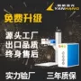 刻字喷码工业级重型打标机