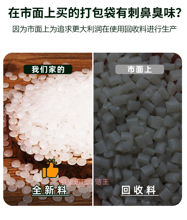 订做需知_02_10.jpg