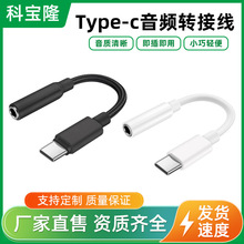 ltypecD3.5mml֙CLCDQֽaDӾ