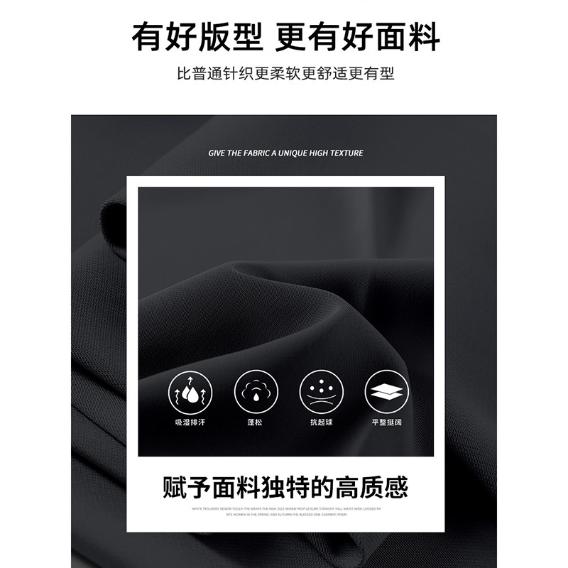 Trajes estrechos, pantalones de piernas anchas para mujeres primavera y verano 2025, nuevos tipos de cintura alta y suelta, negro recto y colgante, cintura alta y delgada.