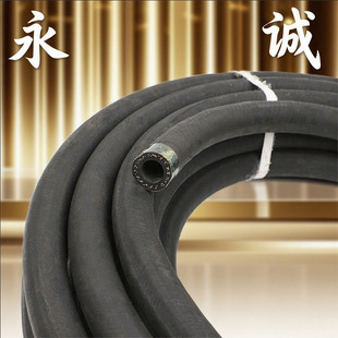 Manufacturer Wholesale Automotive Fuel Pipe Nitrile Rubber Pipe Low-Pressure Rubber Pipe Clamp Line Oil-Resistant Hose Smooth Diesel Pipe
