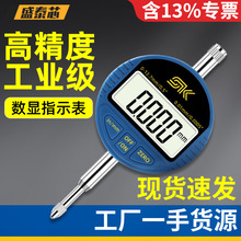 ʢ̩оӔ@ٷֱһ׸߾ǧֱȸ߶ӋҎy^l