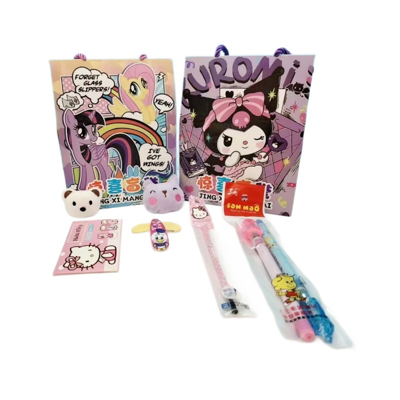 Nueva caja ciega bolsa ciega portátil caja de regalo sorpresa de dibujos animados una variedad de juguetes de 2 yuanes al por mayor tienda de venta al por mayor