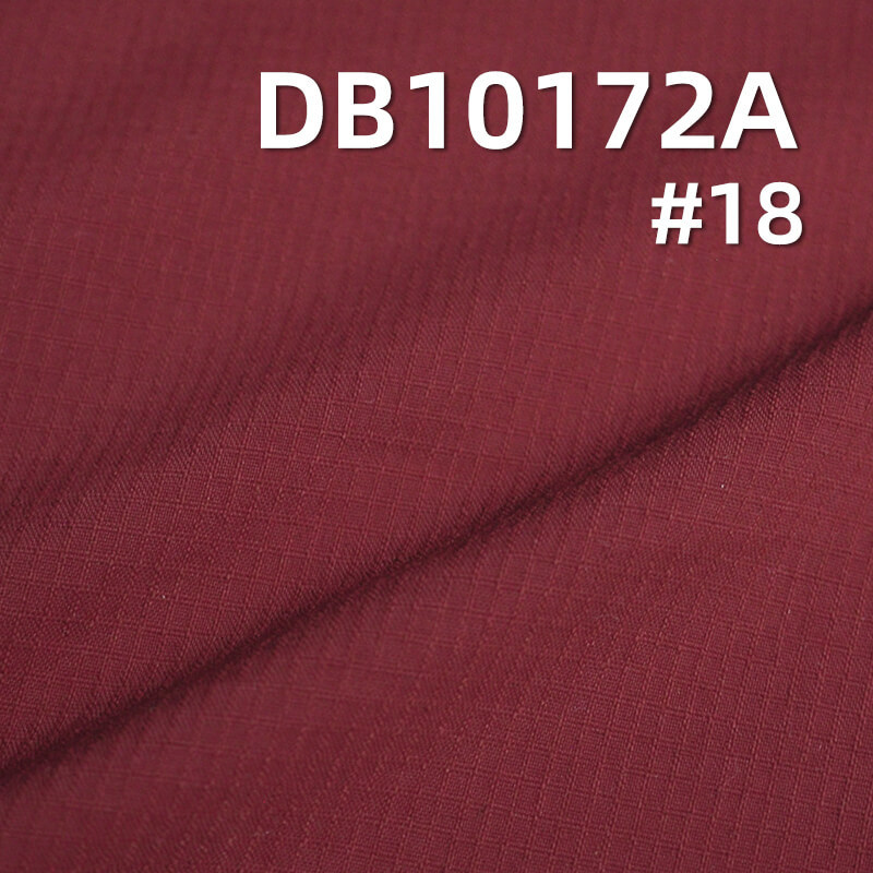 厂家直销 125g格子染色布(2MM*2MM) 250T尼龙纬弹消光双线格拉姆