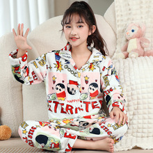 �n���ﶬ����ͯ˯�·��I�Ӻ��m�q�W�tŮͯ�Ҿӷ�ɺ���q�_�����b