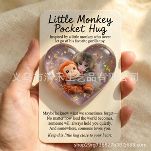 �羳��ƷPocket Hug with Gift Card 2D�����������ڴ��YƷ���R��