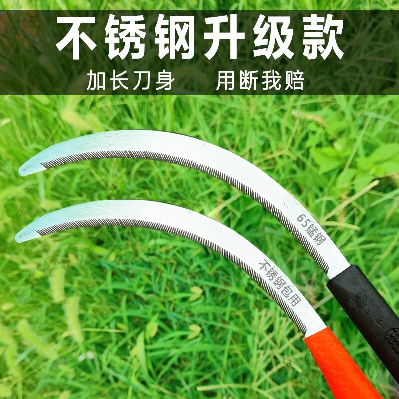 ステンレス製の麦刈り鎌、農業用鋸歯状除草剣、細かい歯の小麦刈りナイフ、庭の開拓用の草刈り包丁|undefined