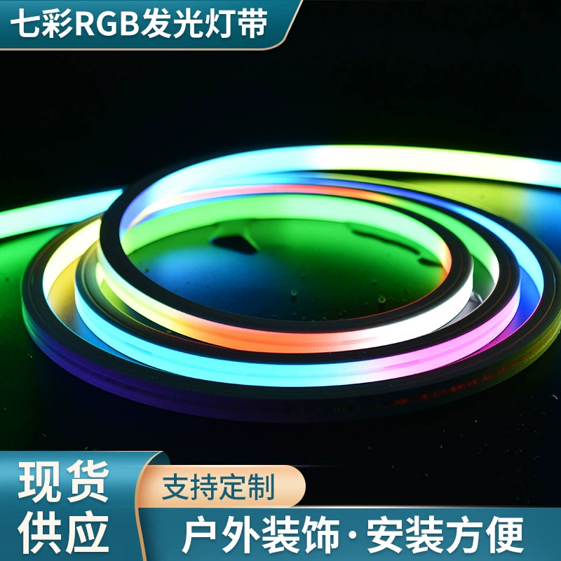 RGB ленты, цветные, смена цвета, без точек, DC24V, стабильное качество, COB-линии света для развлекательных заведений