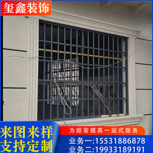 四川省資陽市本廠出售窗台線，EPS窗套，現貨窗邊線輕便材質