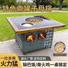 �F偟�������̨��һ������ĸ偟������p偲���u����u�����