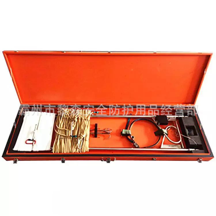 YS-SJ-Y狭窄空间救援装备 小口径竖井救援装设备 双向实时对讲