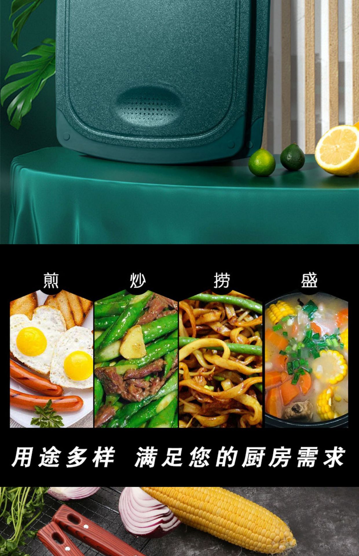 详情-26