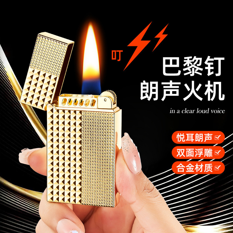 パリネイルレトロ高音ハイエンド誘導音声制御スマートライター金属耐摩耗性オイル電気ハイブリッド透明オイルタンク|undefined