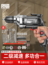 ����220V����늄��ݽz��С�͛_��荲��ʽ�֘��D�๦��늄ӹ���