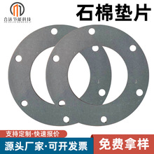 oʯމ|ƬͷmCеʯܷ|Ƭ͸ߜظ߉oʯމ|ʯމ|