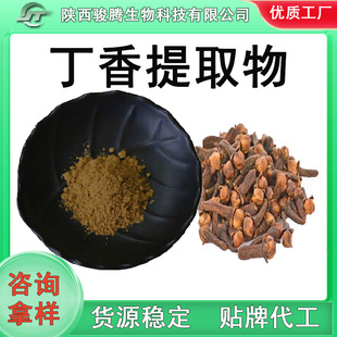 ������ȡ��20:1��Ҏ���㻨�۶��㻨��ȡ�ﶡ��ӏS�����l�F؛