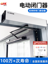 �Ԅ�ƽ�_�T�C늄��]�T���Б��Ԅ��_�T�C�_�P�T��