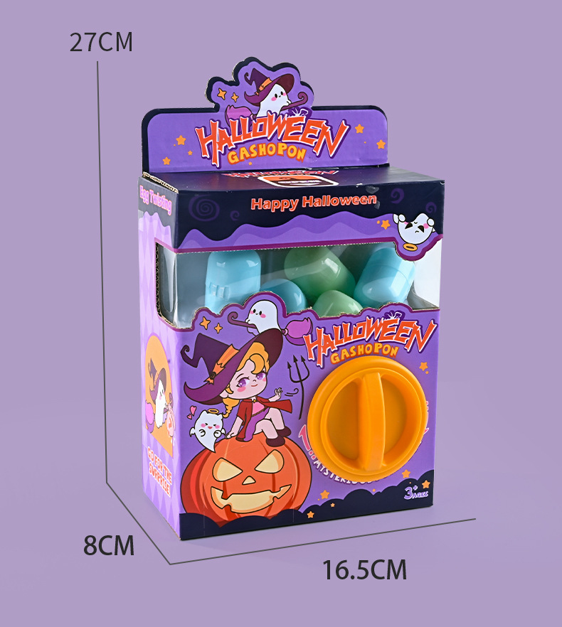 扭蛋机英文版_14