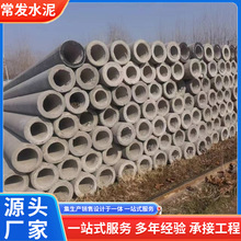 �����A��ˮ��늾��UͨӍ�����Oʩ�ֵ��߉�ˮ��ܾ��U�ȏ�늾��U