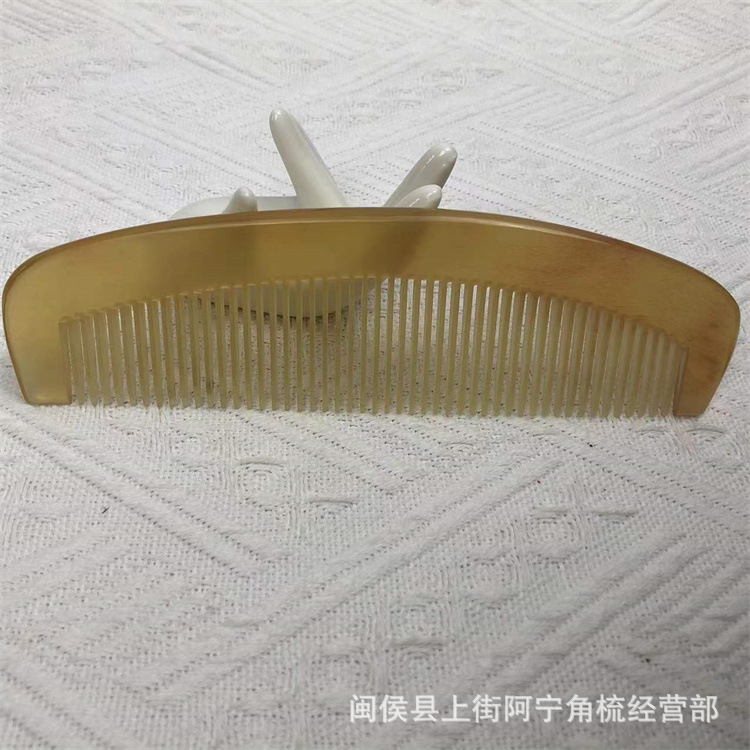 Goat Horn Comb Wide Tooth Hair Comb 17cm Scalp Massage Comb for Daily Hair Care key features
