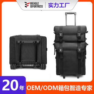 Factory Customized Direct Sales Two-In-One Nylon Mother-In-Law Trolley Cosmetic Case Shoulder Strap Cosmetic Bag Large Capacity Universal Wheel Case