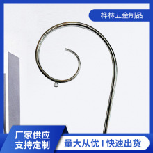 婚庆灯弯管时尚灯饰五金配件弯管不锈钢金属灯具配件五金管件