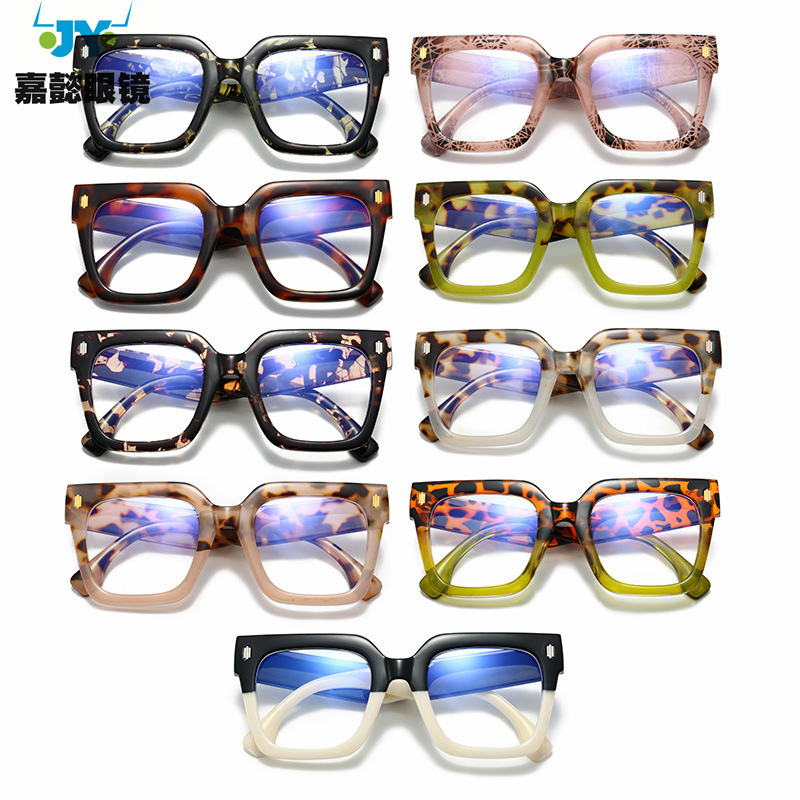 Extra-Large Frame Trendy Anti-Blue Light Reading Glasses with Rivets, Fashionable for Women and Seniors, Magnifying Reading Glasses Extra-Large Frame Trendy Anti-Blue Light Reading Glasses with Rivets, Fashionable for Women and Seniors, Magnifying Reading Glasses