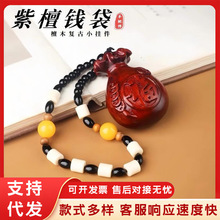 ��Ȼ��̴ľ��̸����ְѼ�Ů܇�d����[���͹Ň��L��������؛�[��