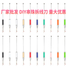 �F؛diy������ٲ𾀵�ʮ�ֽ��p�x�������ñ�y�������𾀵�
