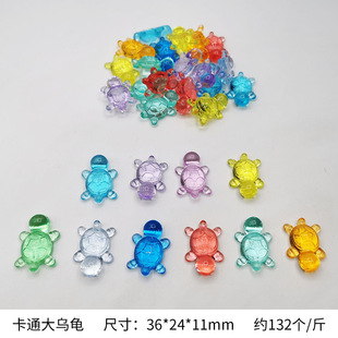 ����������ɐۿ�ͨ�������diy�b�ƷС����������΢���^�[��