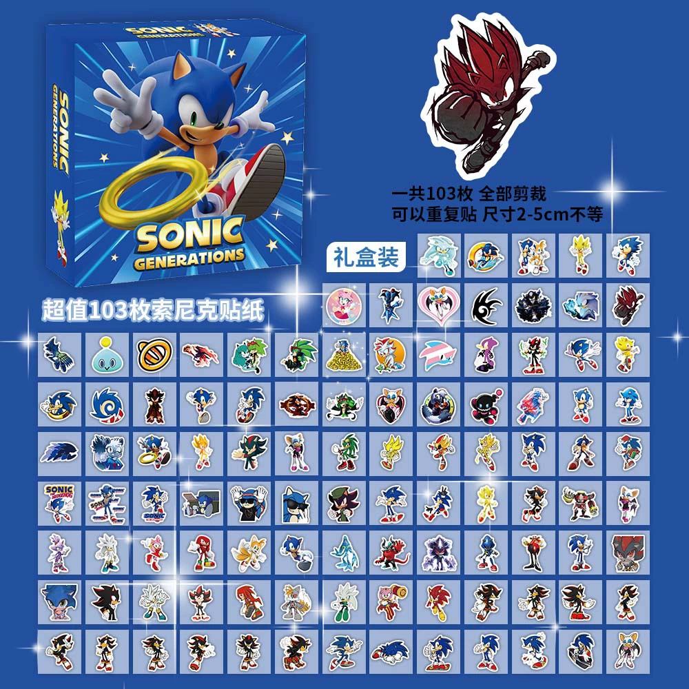 Boxed Sticker Pack, 100 Sheets, Anime & Character Emoticons, Assorted Designs
