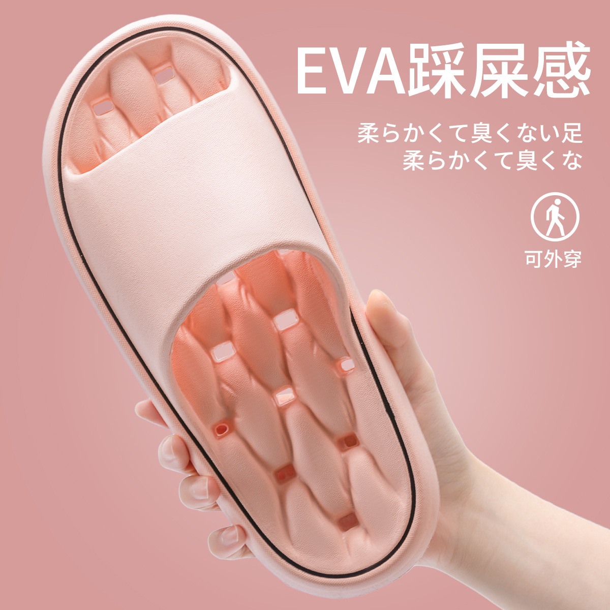 핑크(레귤러 스타일)